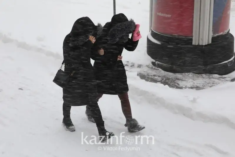Қишнинг сўнгги кунларида Қозоғистонда ёмғир ва қор ёғиши кутилмоқда