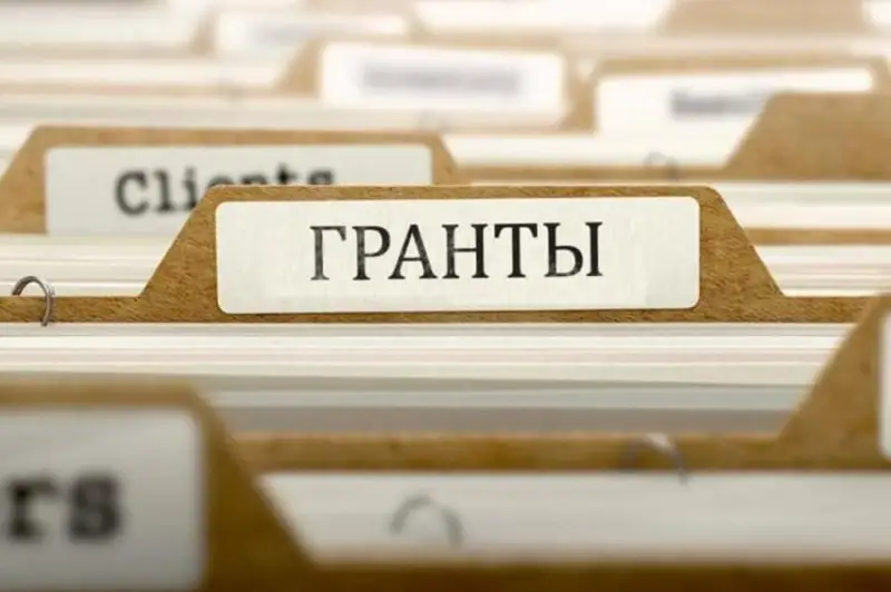 Қозоғистонда фуқаролик ташаббуслари учун 650 га яқин кичик грантлар ажратилади
