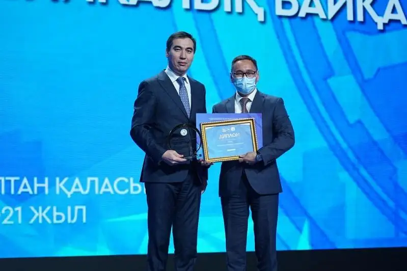 «Казинформ» занял первое место на республиканском конкурсе «Шанырак»