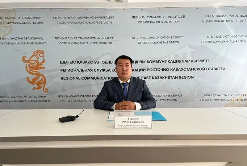 Экологи  оштрафовали «Казцинк»  на сумму более 10 млн тенге