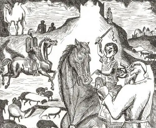 بايىرعى قازاق بەينەسى