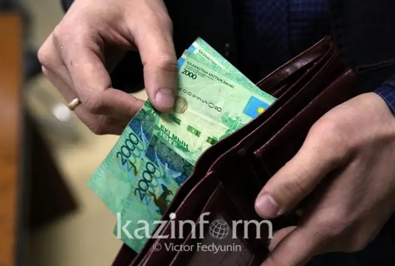 Расходы казахстанцев выросли на 17% за год