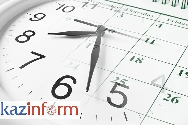 قازاقپارات كۇنتىزبەسى: 19- ماۋسىم