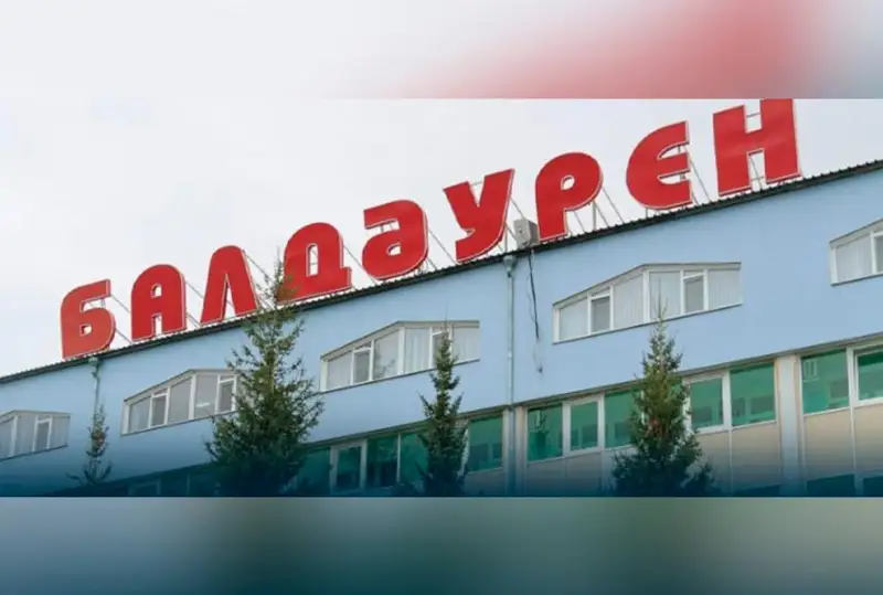 Школьники из Костанайской области начали прибывать в лагерь «Балдаурен»