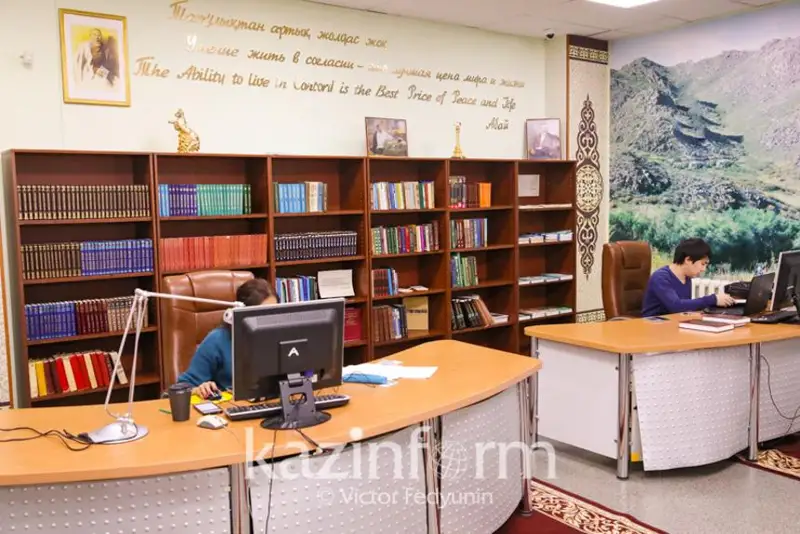 Какие проблемы волнуют библиотекарей в Казахстане