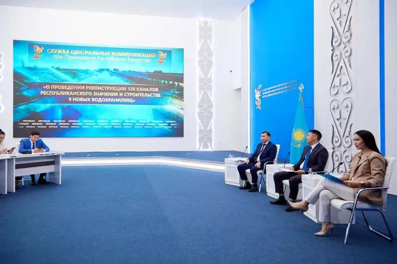 Стимулирующие экономию воды тарифы предлагают установить в Казахстане