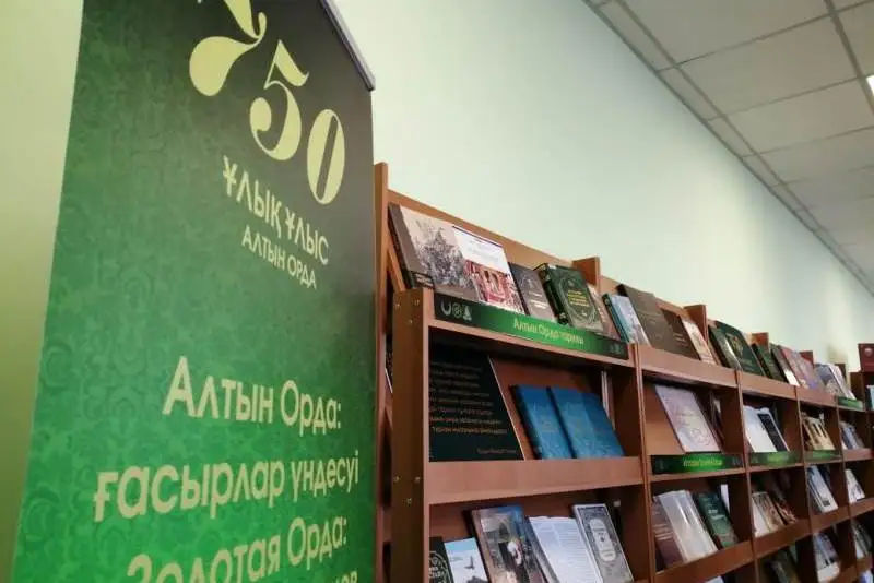 پەتروپاۆلداعى كورمەدە شىڭعىس حان ۇرپاعىنىڭ تولىق گەنەولوگيالىق كارتاسى قويىلدى