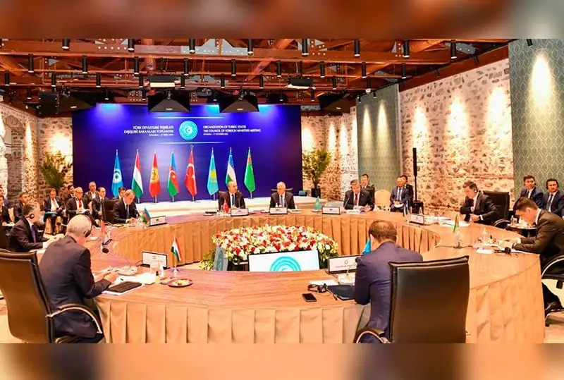 Казахстан принял участие в СМИД Организации тюркских государств