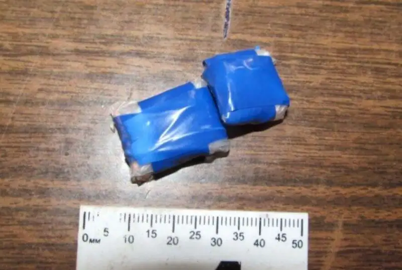 Двух петропавловцев осудили за сбыт наркотиков