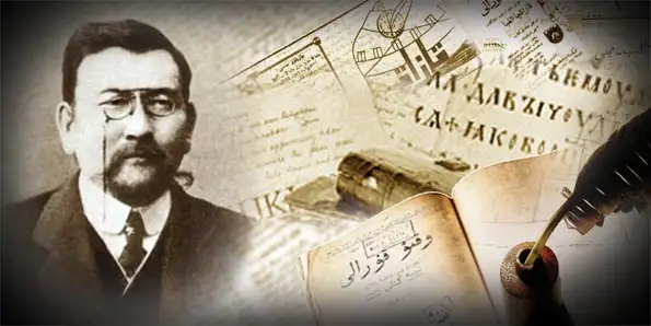 بۇگىن ۇلت ۇستازى - احمەت بايتۇرسىن ۇلىنىڭ تۋعان كۇنى