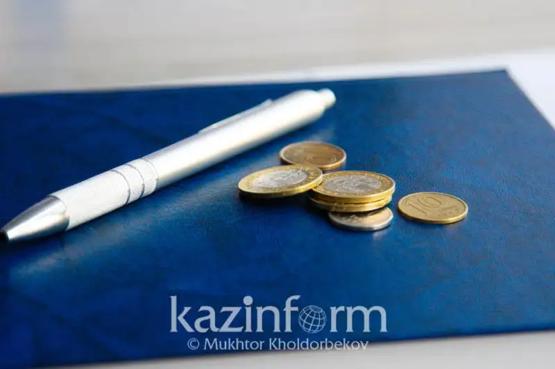 Озвучены объемы гарантированного трансферта из Нацфонда на 2023-2025 годы