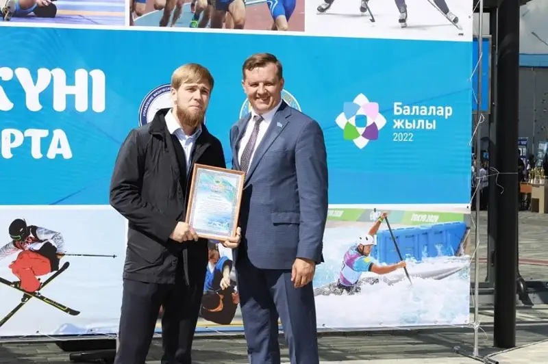 Óskemende bapkerler men sportshylar marapattaldy