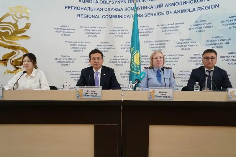 Около 1500 граждан РФ прибыли в Акмолинскую область