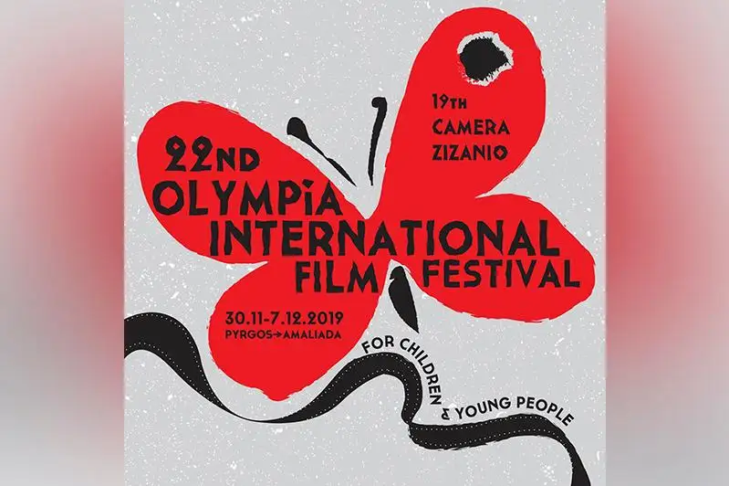 قازاقستاندىق فيلم گرەكيادا وتكەن كينوفەستيۆالدە جۇلدەلى بولدى