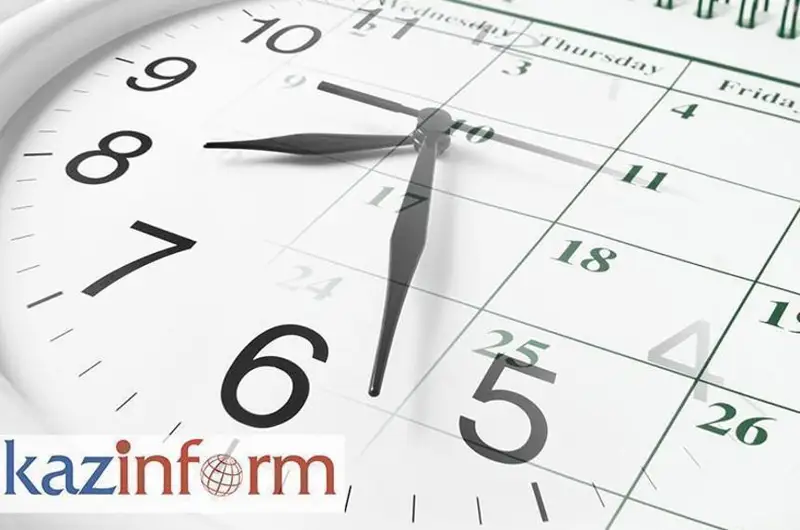 27 желтоқсан. ҚазАқпарат күнтізбесі