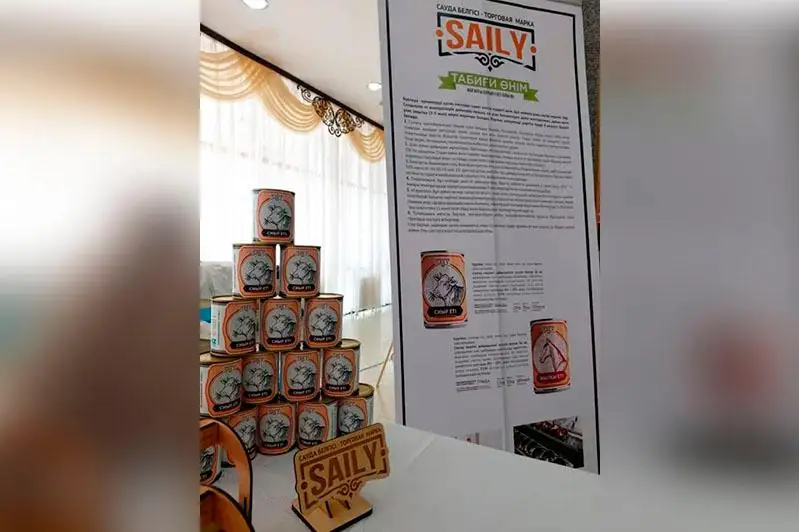 Цех по производству мясных консервов откроют в Мангистауской области