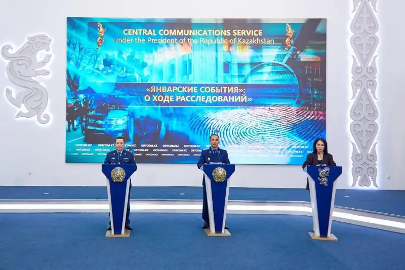 Схроны оружия обнаружили в Алматы и Жамбылской области