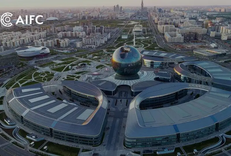 Положительную оценку финдеятельности МФЦА за пять лет вынес независимый аудит