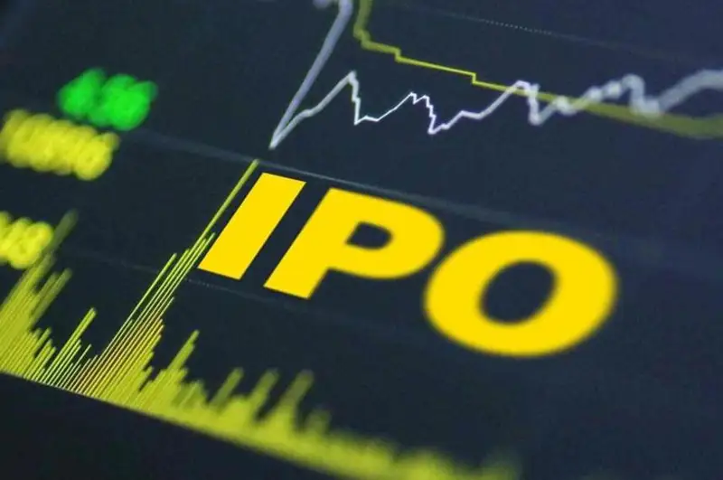 Казахстанский урановый фонд будет выставлен на IPO
