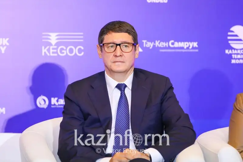 Зарплата топ-менеджмента фонда «Самрук-Казына» сокращена на 30%