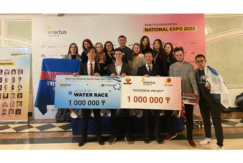 Экологический стартап карагандинских студентов выиграл миллион тенге
