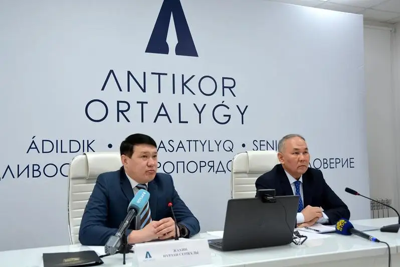 В отношении сотрудников транспортной инспекции проводит расследование Антикоррупционная служба СКО