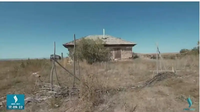 Документальный фильм вышел на Jibek Joly о селах-призраках