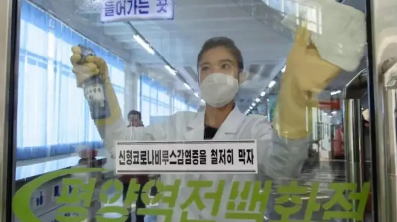 Северная Корея заявила о победе над коронавирусом