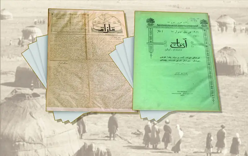 الاشتىڭ الىستاعى ءتىلشىسى