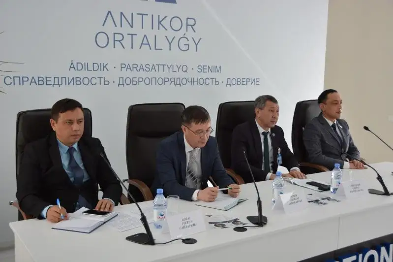 Костанайцы могут обращаться по вопросам коррупции в сервисный центр