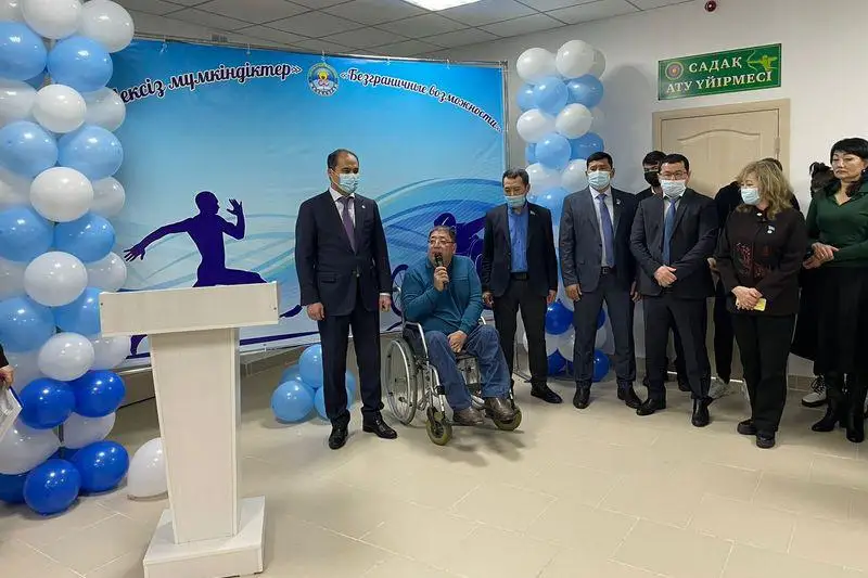 Спортцентр для детей с ограниченными возможностями открылся в Жезказгане