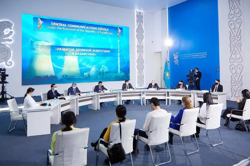 Исследования по развитию атомной энергетики проводятся в Казахстане