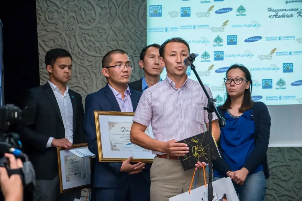 Фото Руслана Канабекова_15.JPG