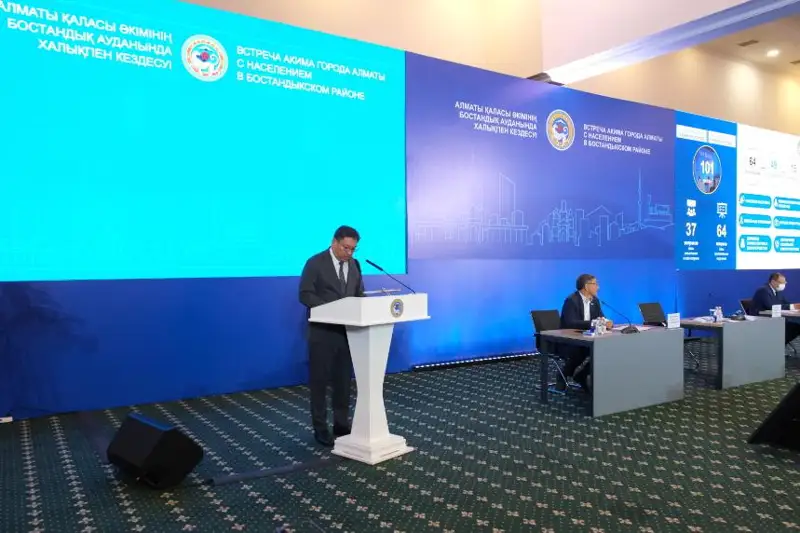 Акимат Алматы подал в суд иск об изъятии участка в парке «Южный»