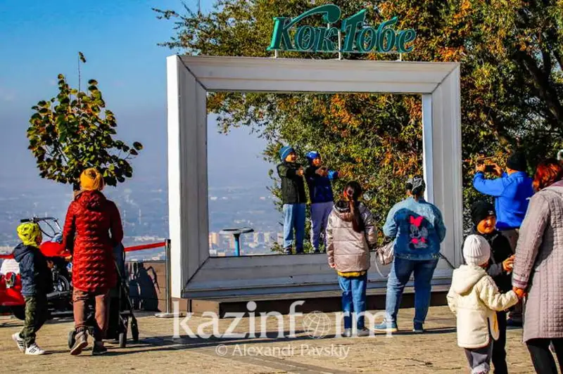 Пешеходная тропа появится на Кок-Тобе в Алматы
