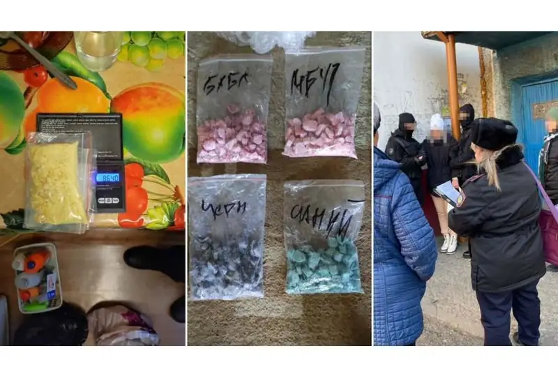 Канал поставки синтетических наркотиков пресекли полицейские СКО