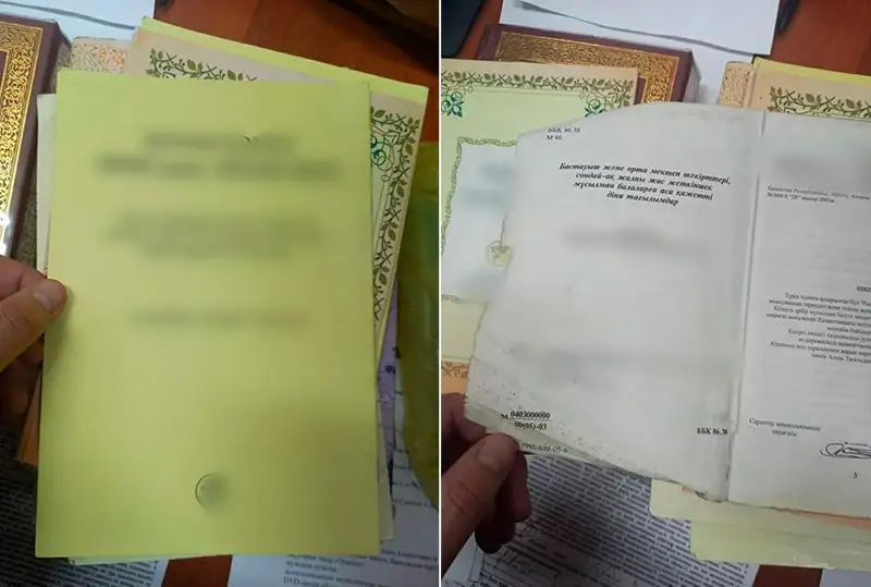 Өскеменде теріс діни ағымның кітаптарын таратқан ер адам ұсталды