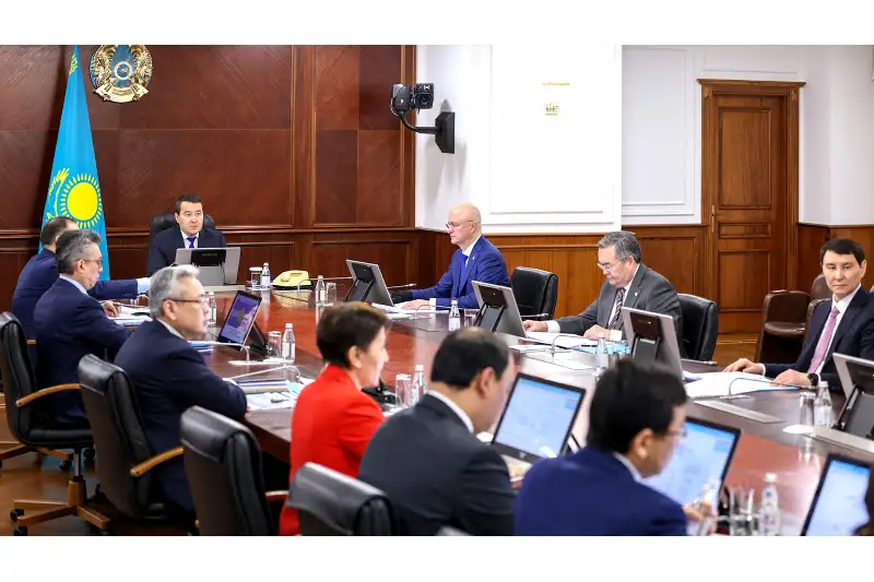 Темпы экономического роста Казахстана ускорились до 4,4%