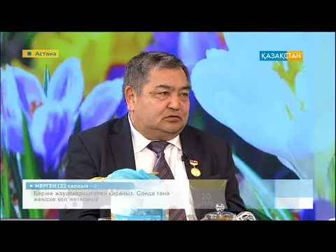 ءبىر جولدا 800 كيلوگرام باۋىرساق دايىندايتىن تەحنولوگيانى ويلاپ تاپقان قازاق عالىمى