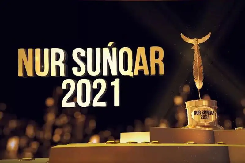 В «Nur Otan» подвели итоги «Nur Sunqar»