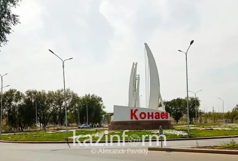 Разработку генплана г. Конаева планируют завершить в декабре 2022 года