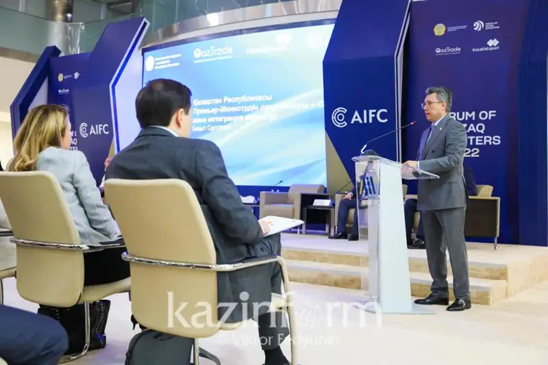 Количество активных экспортеров в РК - более 540 компаний