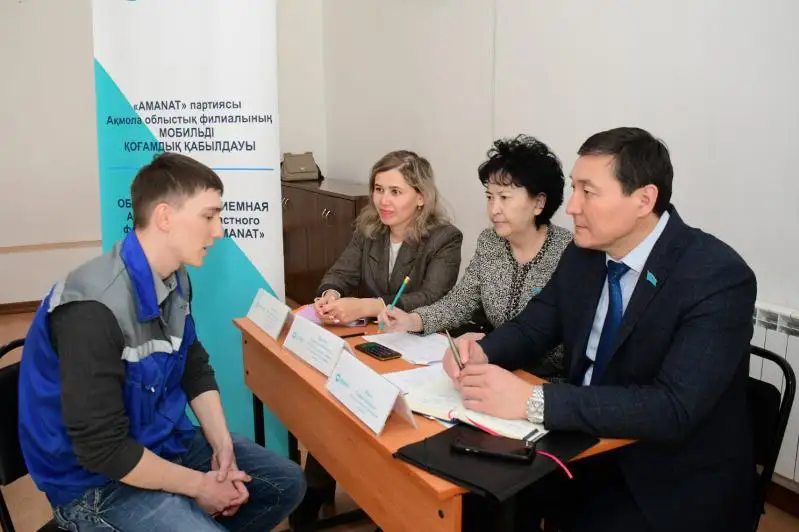 Общественные приемные партии AMANAT открываются на предприятиях в Акмолинской области