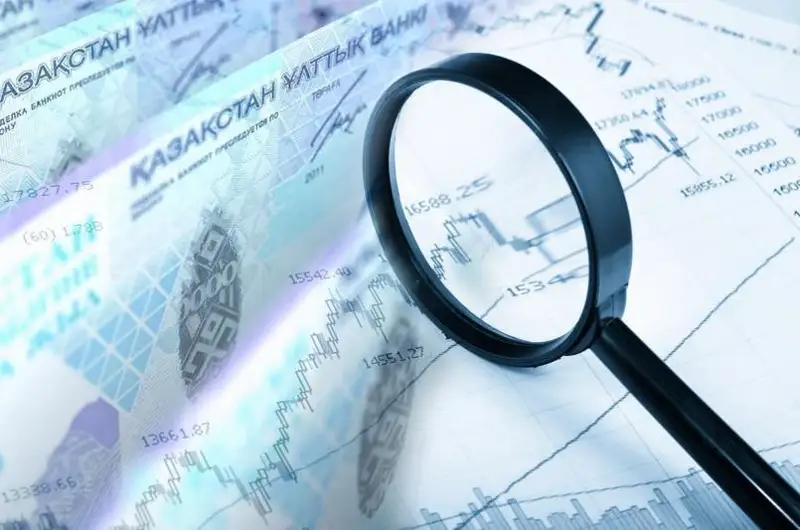 Инфляция определена в коридоре 8-10% - Миннацэкономики РК