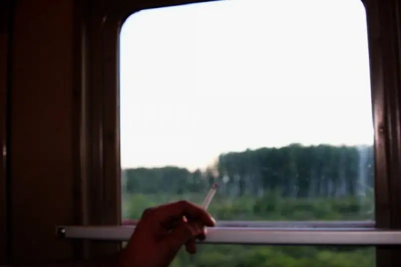 جولاۋشىلار پويىزىندا شىلىم شەگۋگە تىيىم سالىنادى