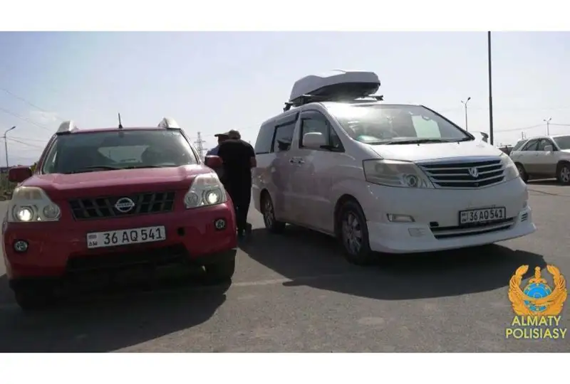 Машины-двойники из Армении задержала полиция Алматы