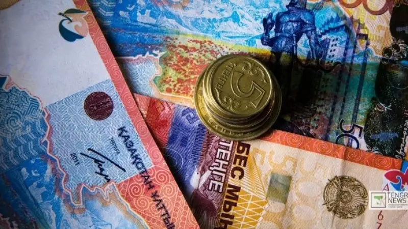 قازاقستاندا 1,2 ميلليون تەڭگە كولەمىندە جالعان اقشا انىقتالدى