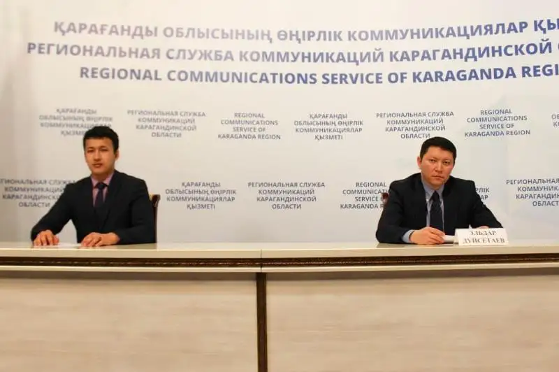 Новые горнолыжные комплексы планируют построить в Каркаралинском районе