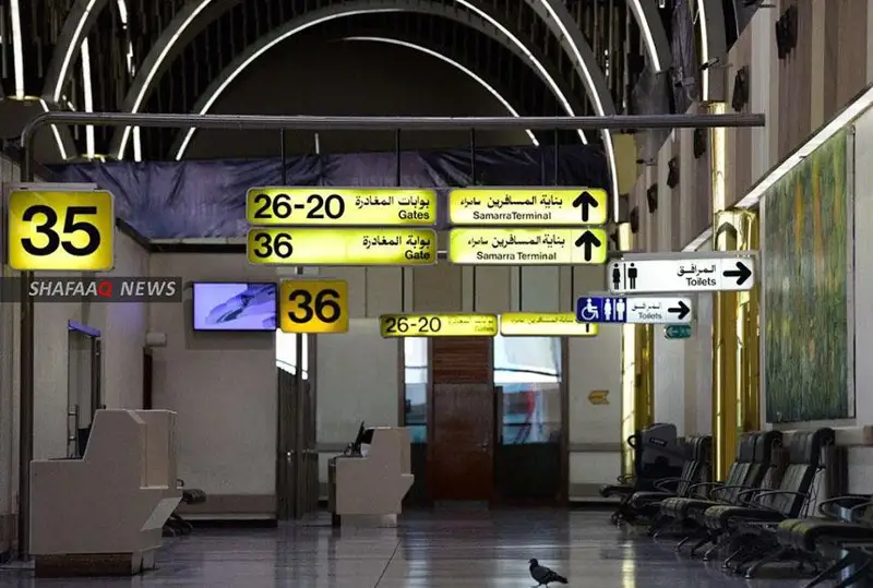 Чрезвычайное положение объявлено в Ираке из-за песчаной бури