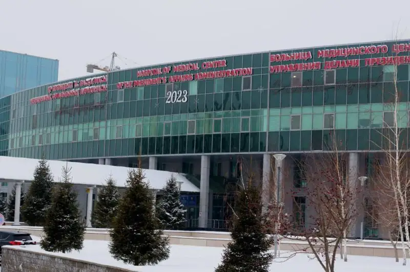 Prezıdent Іs Basqarmasyna qarasty Medıtsınalyq ortalyq aýrýhanasyna 25 jyl toldy